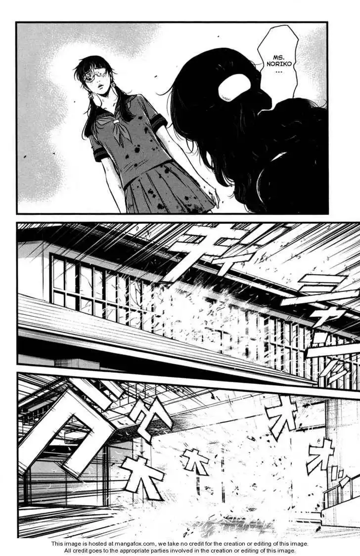 Wolf Guy - Ookami no Monshou Chapter 40 3